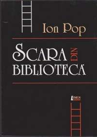 Scara din biblioteca