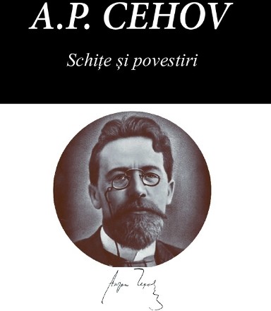 Schiţe şi povestiri