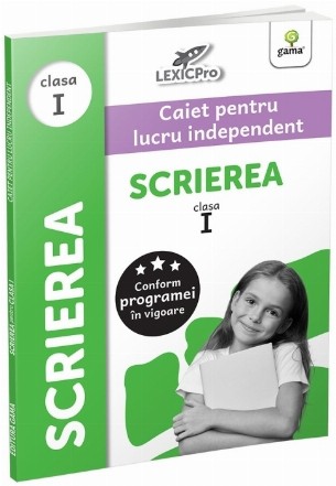 Scrierea : clasa I