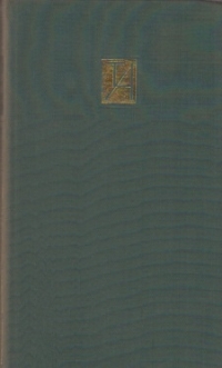 Scrieri (Vol 15) - Proze