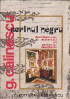 Scrinul negru Documentatie materiala personaje