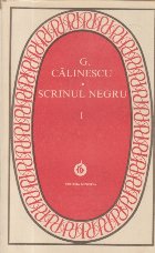 Scrinul negru, Volumele I si II