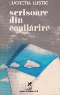 Scrisoare  din copilarie
