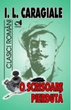 O scrisoare pierduta
