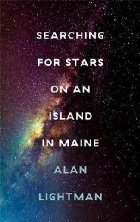 Searching For Stars on an Island in Maine