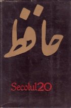 Secolul 8/1971 Revista literatura universala