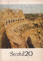 coperta Secolul 20 - Revista de literatura universala, Nr. 5/1973