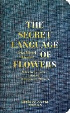 Secret Language of Flowers