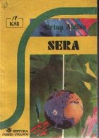 Sera sau lunga dupa amiaza