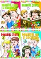 Set 4 carti gradinita 4-5 ani (Limba si comunicare, Om si societate, Stiinte-Activitate matematica, Stiinte-Cunoasterea mediului)