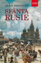 Sfanta Rusie