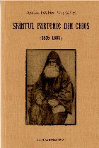 Sfantul Partenie din Chios (1815