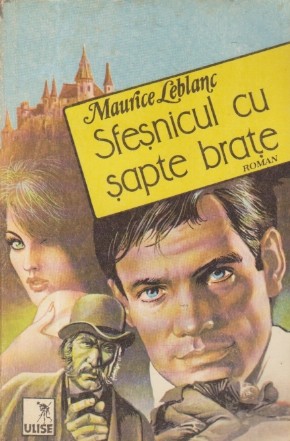 Sfesnicul cu sapte brate