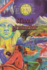 Sfinxul gheturilor