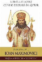 Sfântul desculţ care vine degrabă în ajutor