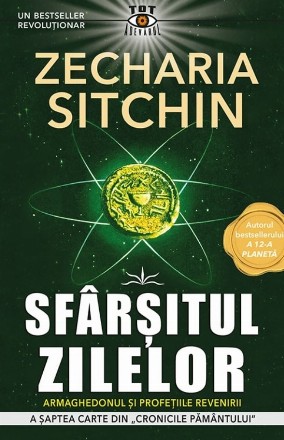 Sfârşitul zilelor : armaghedonul şi profeţiile revenirii