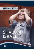 Shalom, Israel!