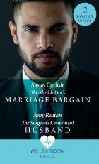 Sheikh Doc\ Marriage Bargain