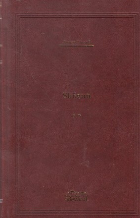 Shogun, Volumul al II-lea