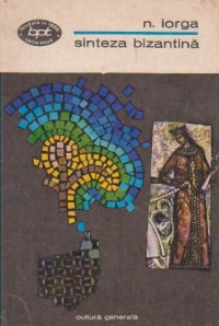 Sinteza bizantina