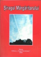 Siragul Margaritarului sau Hronicul Imparatilor crestini ai Bizantului