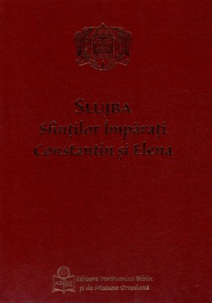 Slujba Sfintilor Imparati Constantin si Elena - notatie psaltica