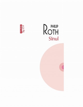 Sînul