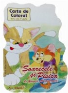 Soarecele si pisica