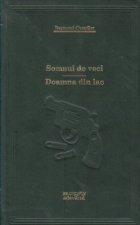 Somnul veci Doamna din lac
