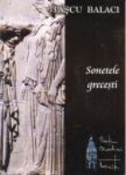 Sonetele Grecesti