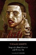 Songs Dead Dreamer and Grimscribe