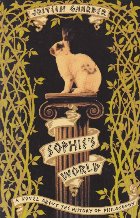 Sophie\'s World - A Novel about the History of Philosophy