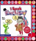 Speak English