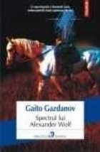 Spectrul lui Alexander Wolf