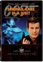 Spionul care m-a iubit Spionul care m-a iubit