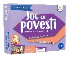 Spiriduşii cizmari,Ulcica fermecată