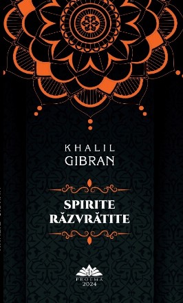 Spirite răzvrătite