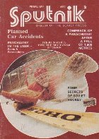 Sputnik, February 1982 - Digest of the soviet press