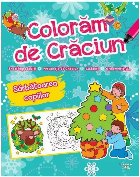 Sărbătoarea copiilor