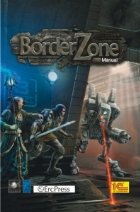 Star Games nr.6 - Border Zone