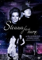 Steaua fara nume