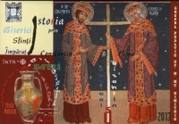 Stick-muzical Istoria Bisericii prin Sfintii Imparati Constantin si Elena intr-o amfora muzicala bizantina