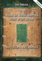Stihuri din Sfanta Scriptura pentru