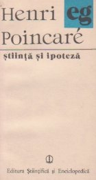 Stiinta si ipoteza