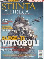 Stiinta tehnica 27/2013
