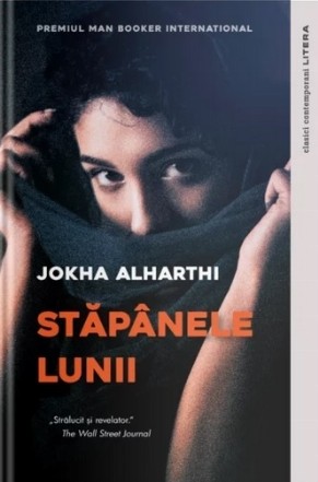 Stăpânele Lunii