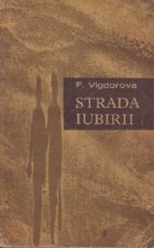 Strada iubirii