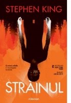 Strainul