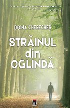 Strainul din oglinda