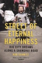 Street of Eternal Happiness